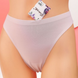 Thongs Panties classic M Beige Hit 2035 foto