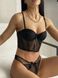 Seductive Set 75B Black New Tina foto