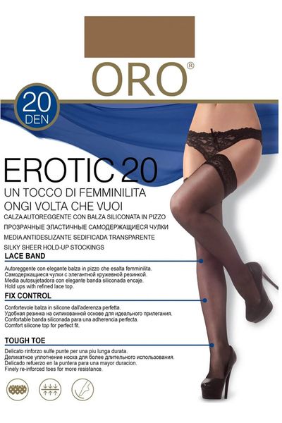 Чулки Колготы S Новинка ORO-EROTIC20 фото