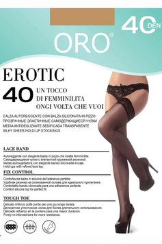 Чулки Колготы S Новинка; Хит ORO-EROTIC40 фото