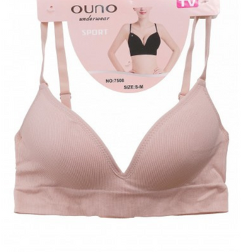 Top Bra L-XL Powder Hit 7508 foto